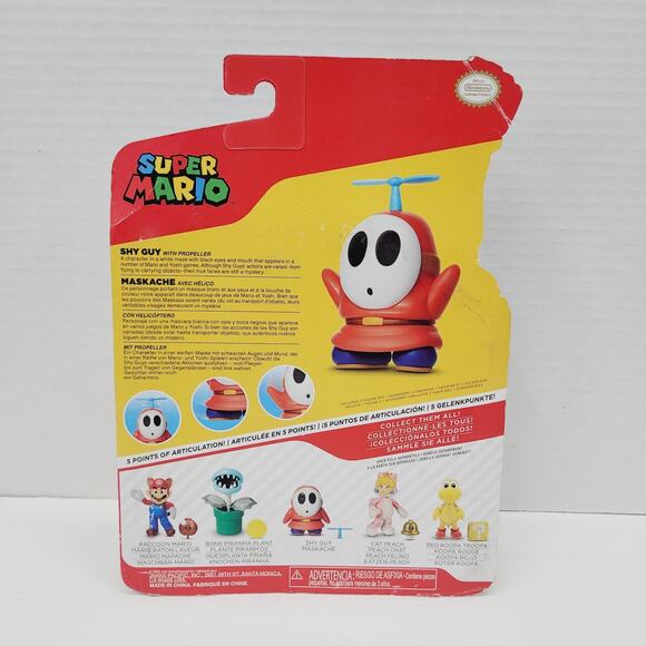 NEW Jakks Pacific 91438 World of Nintendo 4" Mario SHY GUY W/PROPELLER Figure - Picture 11 of 16